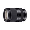 SEL18200LE