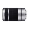 SEL55210