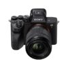 Alpha 7 IV + Kit 28-70mm