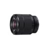 ILCE7M4MB (+kit 28-70mm)