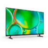 BRAVIA 2 II 50″ | K50S25VM2
